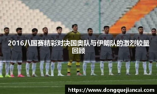 mk体育